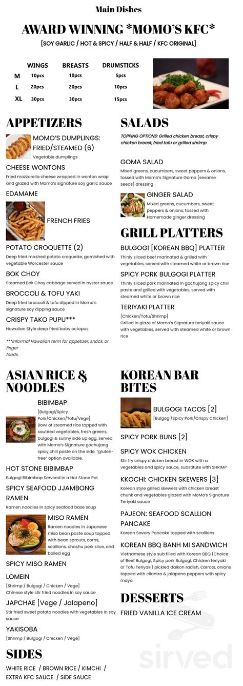 momo chicken and grill menu